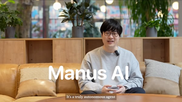 從風口到撤離：Manus 為何「連夜」出走中國？