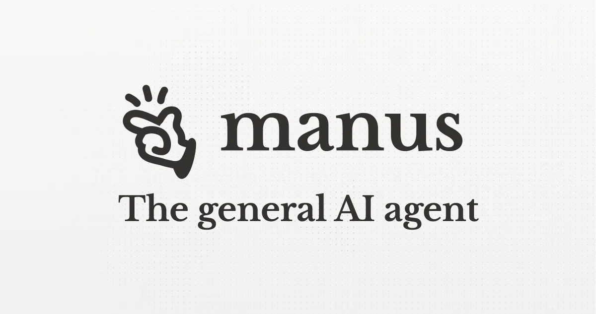 Manus AI 掀起創投圈瘋搶推薦碼:為何科技創辦人對這款自動化助理著迷?